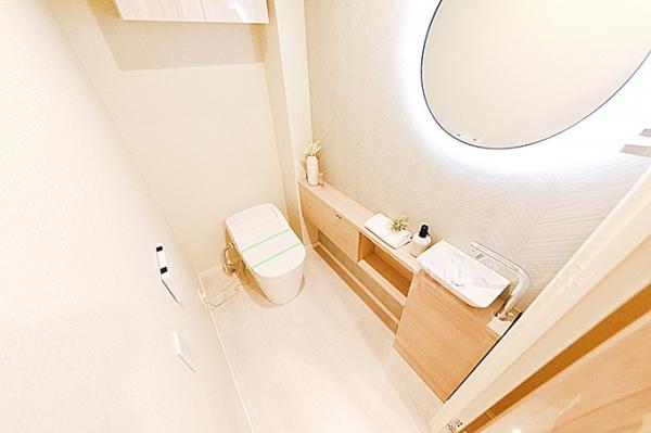 キャナルワーフタワーズイースト トイレ