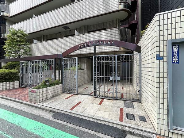 アゼリアコート エントランス（外）