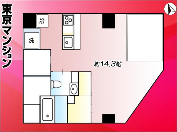 中古マンション 渋谷区恵比寿３丁目39-9 JR山手線恵比寿駅 6,000万円
