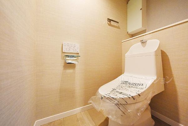 セザール第二西馬込 トイレ