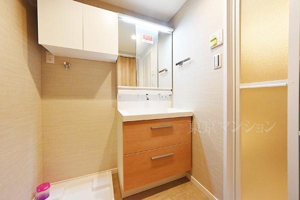 セザール第二西馬込 洗面化粧台