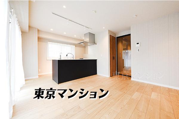 中古マンション 大田区南馬込１丁目 都営浅草線馬込駅 3,380万円