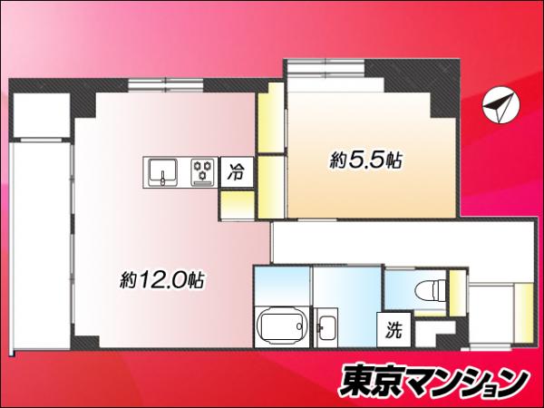 中古マンション 大田区南馬込１丁目 都営浅草線馬込駅 3,380万円
