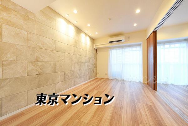 中古マンション 港区芝浦３丁目 JR山手線田町駅 5,999万円