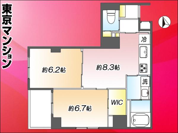 中古マンション 港区南麻布２丁目 南北線白金高輪駅 7,199万円