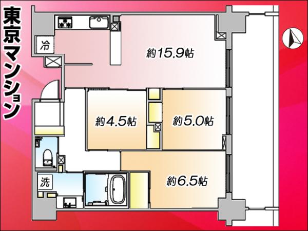 中古マンション 豊島区高田２丁目16-13 JR山手線目白駅 1億5,800万円