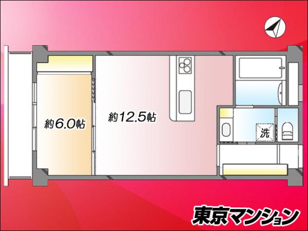中古マンション 調布市小島町３丁目 京王線調布駅 2,780万円