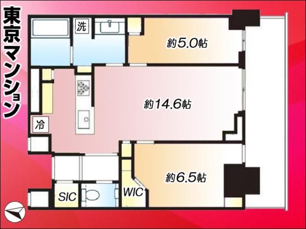 中古マンション 新宿区西新宿５丁目6-1 都営大江戸線西新宿五丁目駅 1億9,000万円