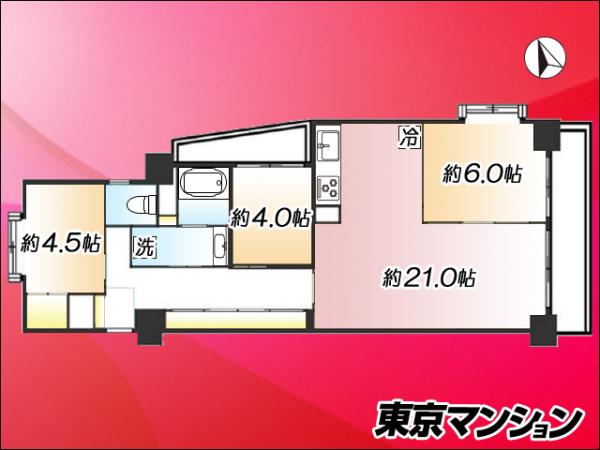 中古マンション 大田区大森中１丁目2-1 京急本線大森町駅 6,280万円