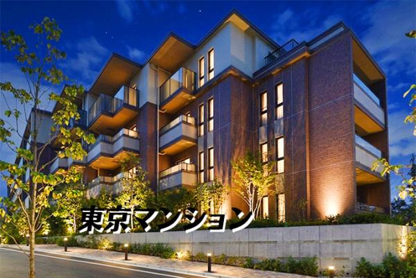 新築マンション 世田谷区給田３丁目944番1 京王線千歳烏山駅 9,990万円