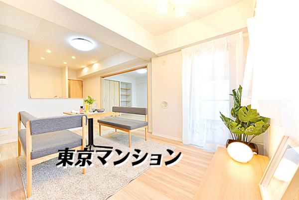 中古マンション 足立区東綾瀬２丁目3-14 千代田線綾瀬駅 3,590万円