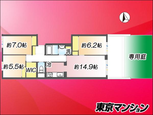 パークハイム三鷹 間取り図