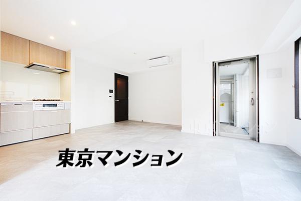 中古マンション 中央区勝どき５丁目1-20 都営大江戸線勝どき駅 1億2,300万円