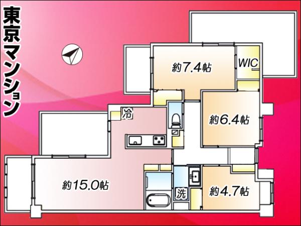 中古マンション 板橋区小茂根３丁目4-5 西武有楽町線小竹向原駅 8,280万円