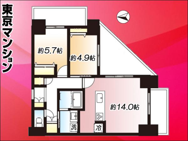 中古マンション 中央区晴海３丁目 都営大江戸線勝どき駅 1億3,490万円