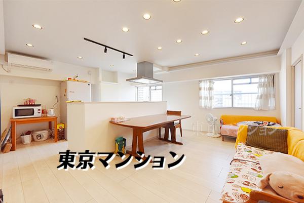 中古マンション 川口市西川口３丁目 JR京浜東北線西川口駅 3,280万円
