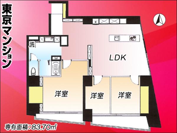 中古マンション 川口市西川口３丁目 JR京浜東北線西川口駅 3,280万円