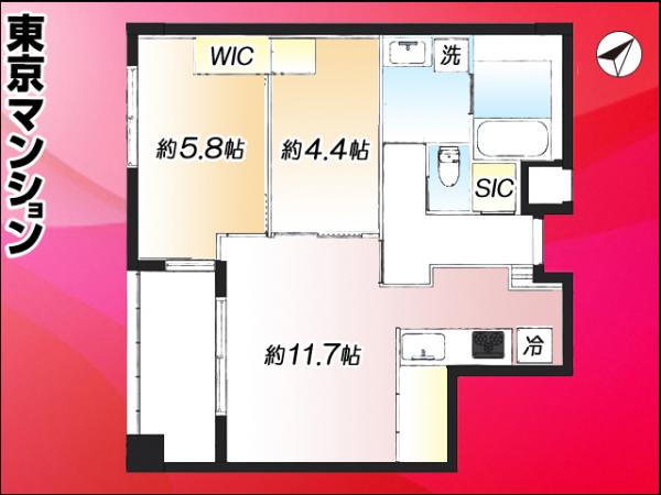 中古マンション 大田区鵜の木２丁目15-15 東急多摩川線鵜の木駅 5,980万円