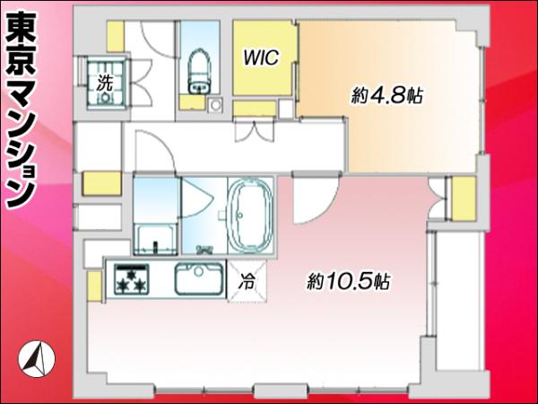 中古マンション 杉並区荻窪４丁目13-16 JR中央線荻窪駅 3,380万円