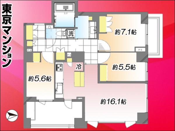 中古マンション 港区南麻布４丁目4-10 日比谷線広尾駅 3億3,980万円