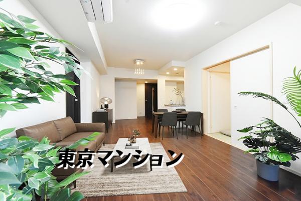 中古マンション 品川区東品川４丁目11-36 東京臨海高速鉄道品川シーサイド駅 1億980万円