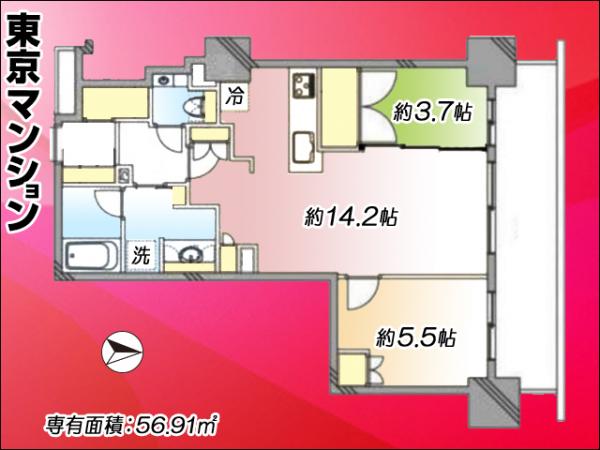 中古マンション 品川区東品川４丁目11-36 東京臨海高速鉄道品川シーサイド駅 1億980万円