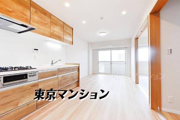 中古マンション 板橋区小豆沢３丁目 都営三田線志村坂上駅 3,290万円