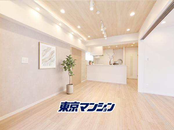 中古マンション 三鷹市下連雀４丁目 JR中央線三鷹駅 6,399万円