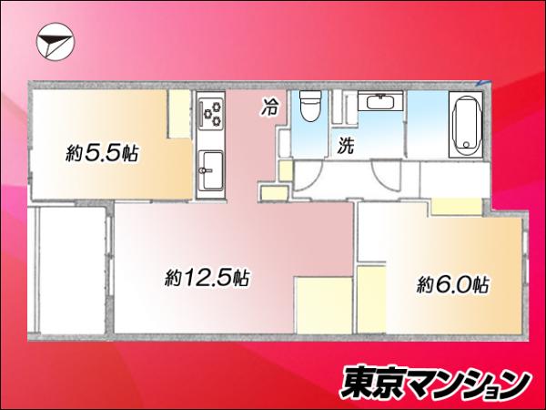 中古マンション 杉並区久我山３丁目35-29 京王井の頭線久我山駅 6,280万円