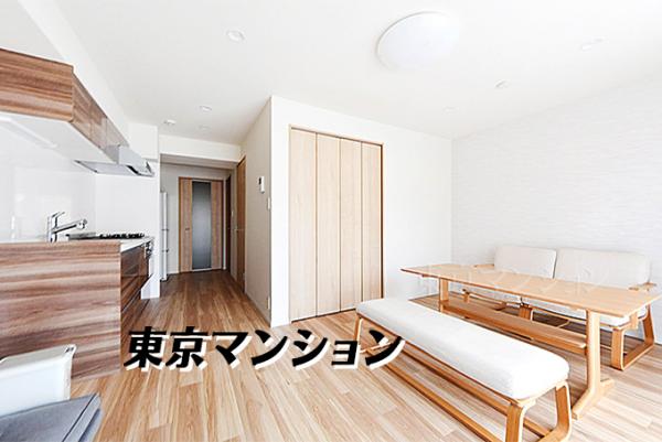 中古マンション 千代田区九段北１丁目9-5 東西線九段下駅 5,980万円