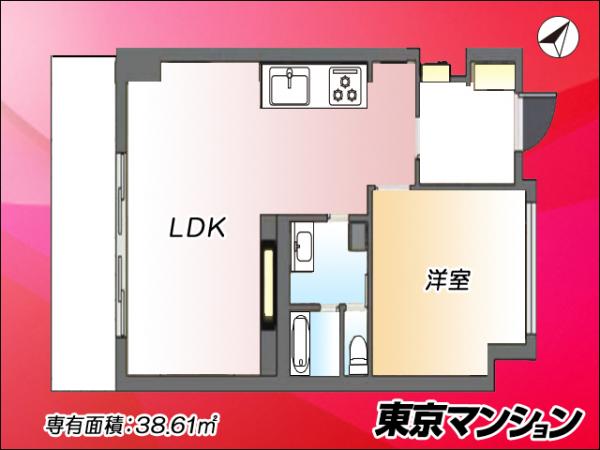 中古マンション 千代田区九段北１丁目9-5 東西線九段下駅 5,980万円