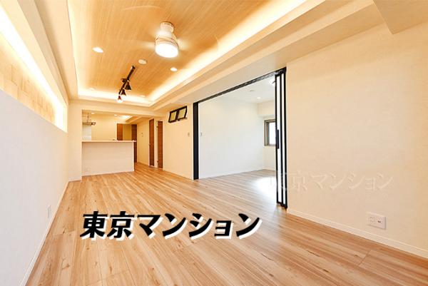 中古マンション 北区西ケ原２丁目40-12 JR山手線駒込駅 5,799万円