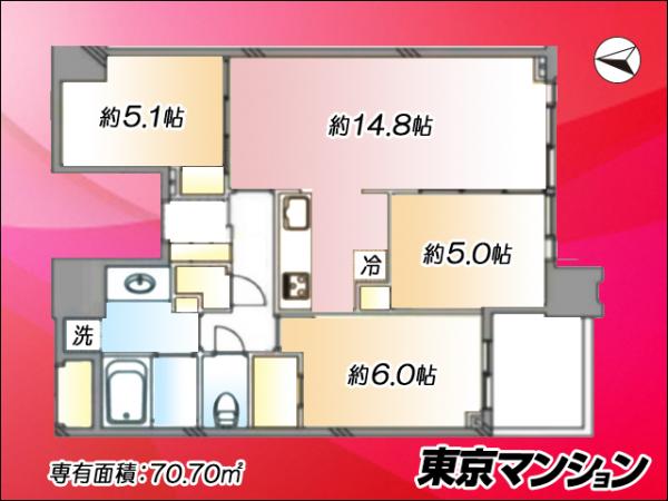 中古マンション 中央区晴海３丁目13-2 都営大江戸線勝どき駅 1億9,980万円