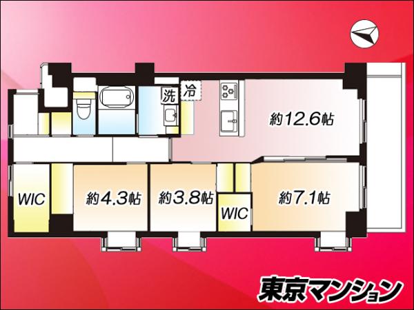 中古マンション 江東区南砂２丁目2-11 東西線東陽町駅 7,999万円