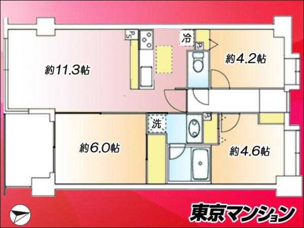中古マンション 北区浮間４丁目 JR埼京線浮間舟渡駅 4,500万円