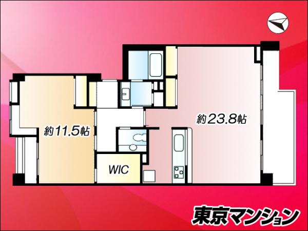 中古マンション 品川区北品川５丁目11-20 JR山手線大崎駅 1億4,980万円