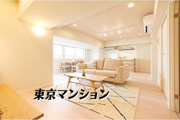 ライオンズマンション荻窪第２ リビング