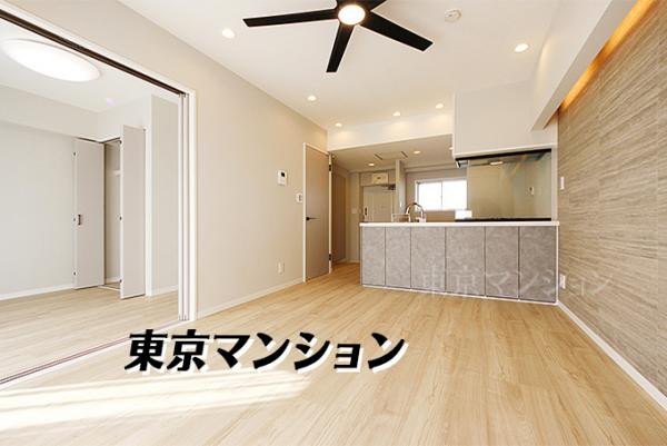 中古マンション 新宿区上落合２丁目10-6 東西線落合駅 2,899万円