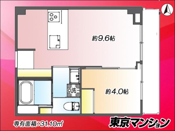 中古マンション 新宿区上落合２丁目10-6 東西線落合駅 2,999万円