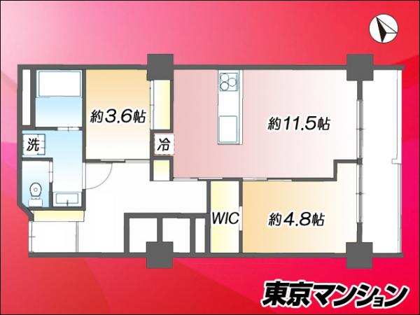 中古マンション 新宿区原町２丁目30-1 都営大江戸線牛込柳町駅 5,480万円