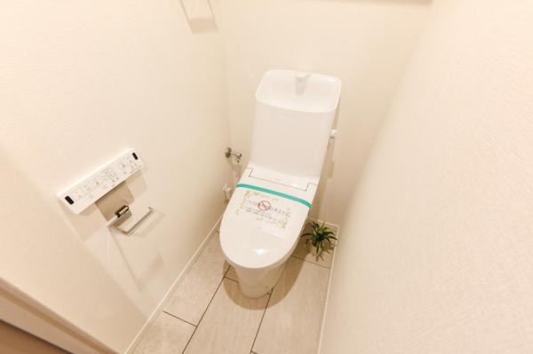 西早稲田シティタワー トイレ