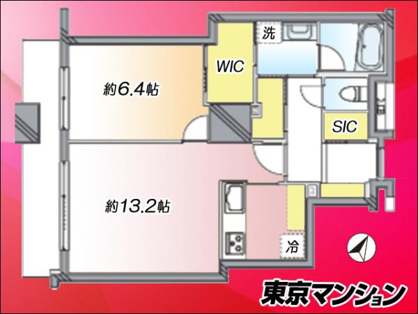 中古マンション 新宿区西早稲田１丁目 東西線早稲田駅 8,290万円