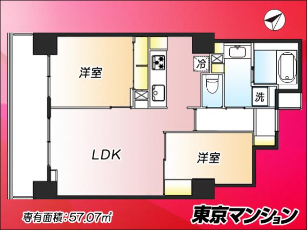 中古マンション 豊島区東池袋３丁目 JR山手線池袋駅 1億1,800万円