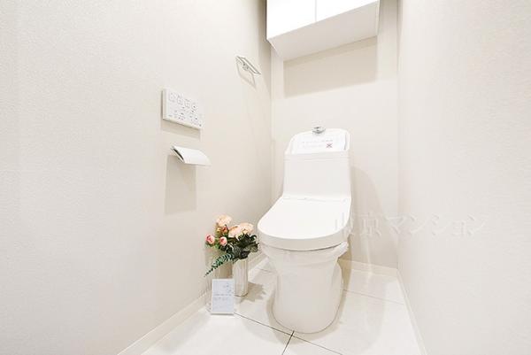 ＮＩＣハイム砧 トイレ