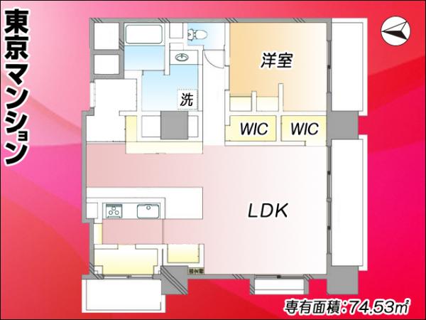 中古マンション 杉並区高円寺南１丁目6-5 丸の内線東高円寺駅 7,980万円