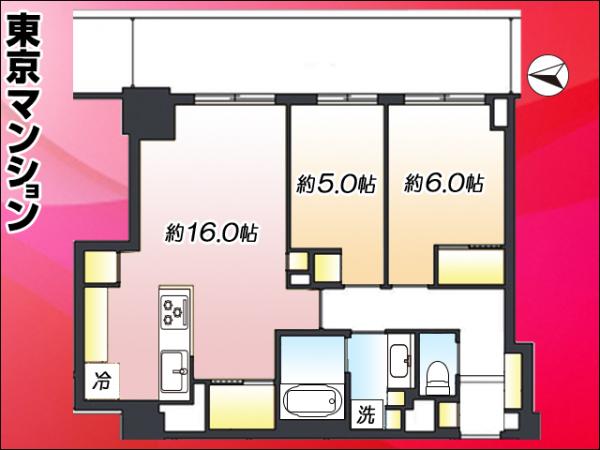 中古マンション 豊島区池袋３丁目1-1 JR山手線池袋駅 1億9,800万円