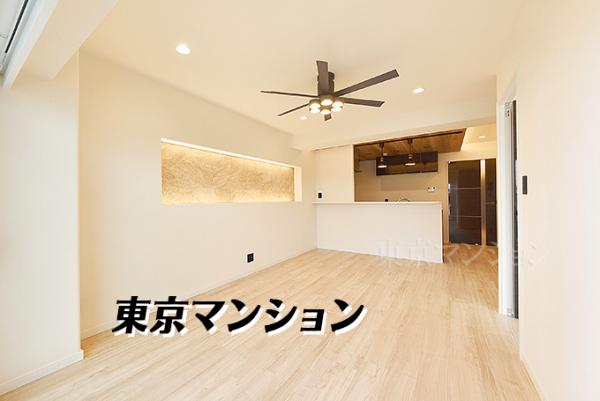 南千住スカイハイツ リビング