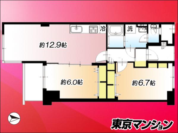 中古マンション 品川区南大井２丁目12-10 京急本線大森海岸駅 4,990万円