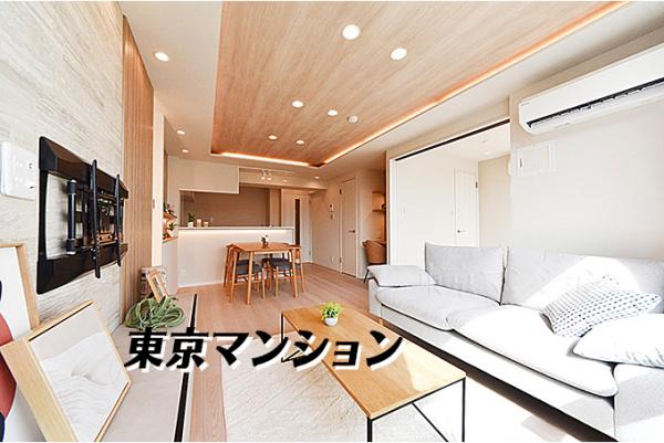 中古マンション 文京区湯島４丁目 千代田線湯島駅 7,399万円