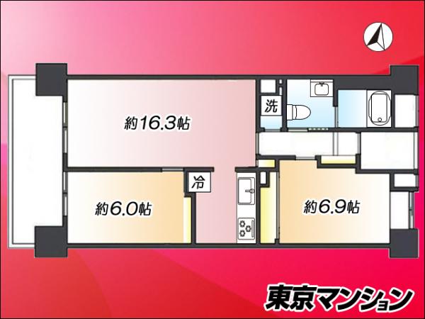 中古マンション 北区赤羽北２丁目 JR埼京線北赤羽駅 5,980万円